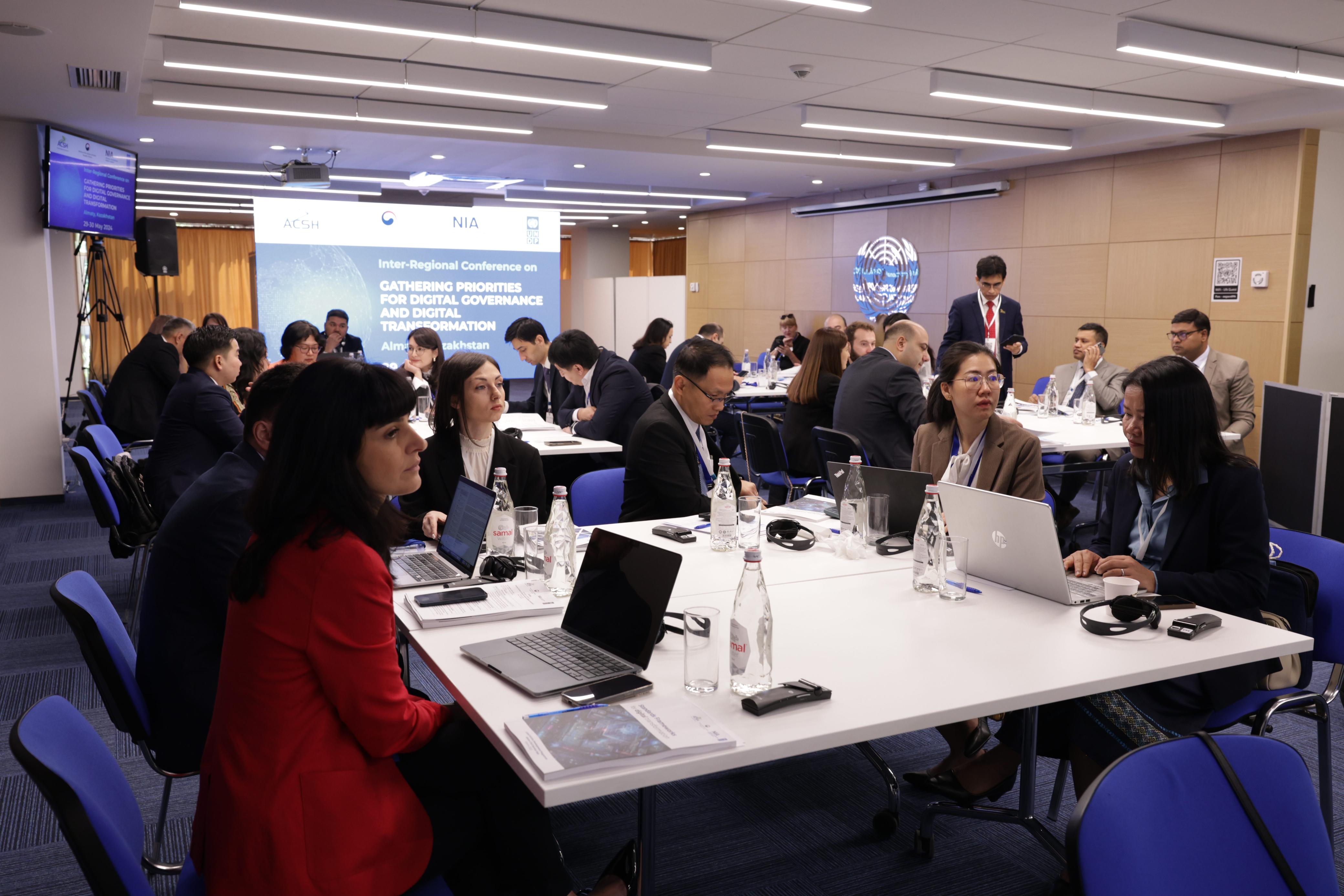 Мемлекеттік қызметшілердің әлеуетін арттыратын жоба бастау алды