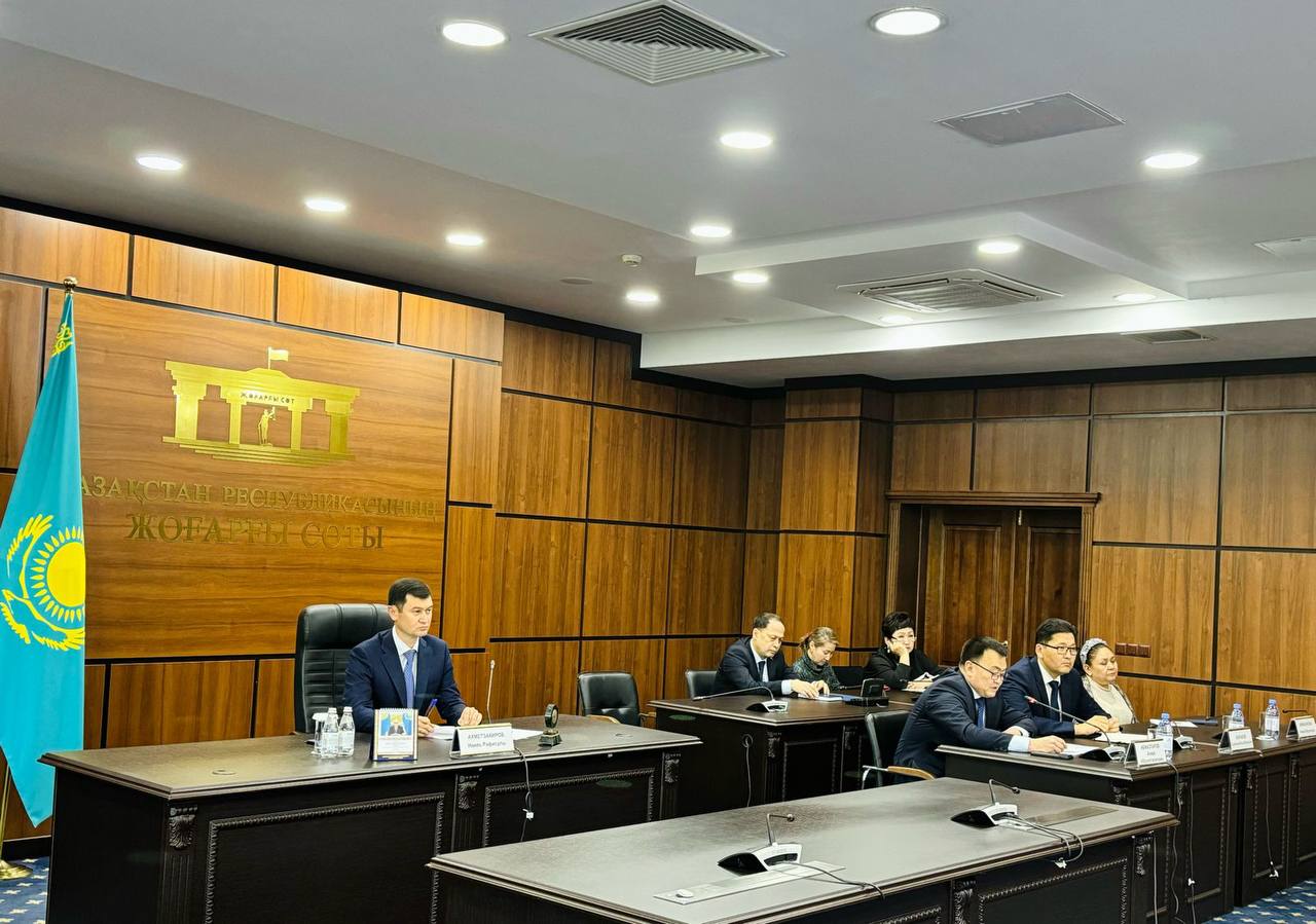 Сот жүйесі: әрбір теңге бақылауда