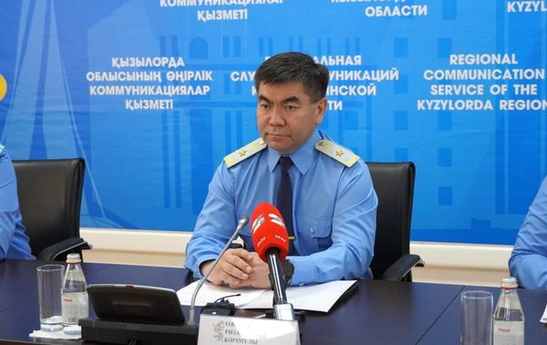 Қылмысқа тұсау салатын жобалар