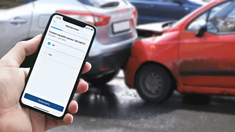 Еурохаттаманың ерекшелігі неде?