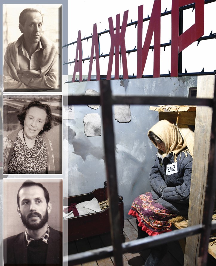 «АЛЖИРДЕ» туған тұңғыш бала