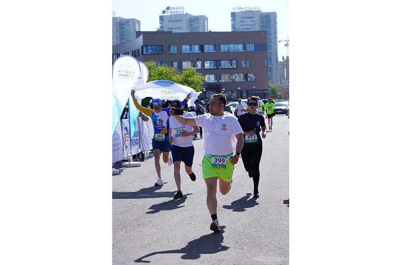 Самұрық-қазына