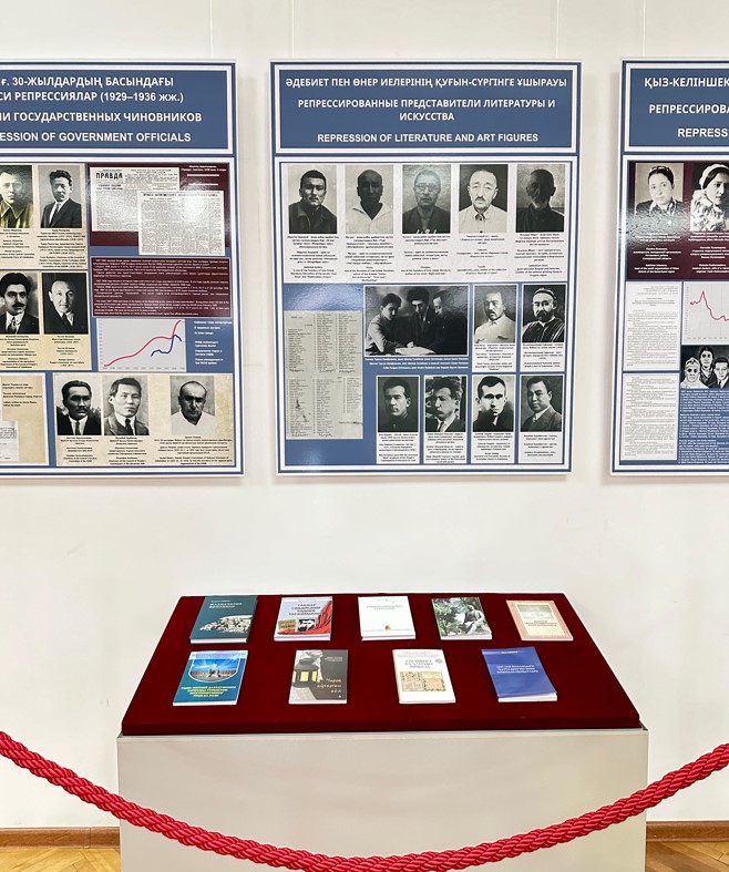 Ұмытылмайтын қасірет