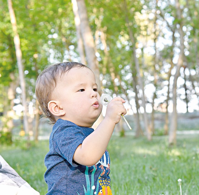 Бақытты болсын бар бала