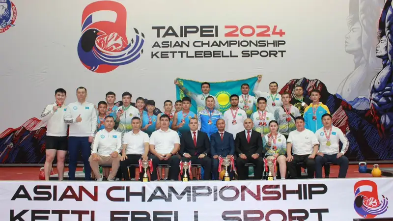 Гір көтеруден Азия чемпионаты: Қоржында 34 алтын медаль