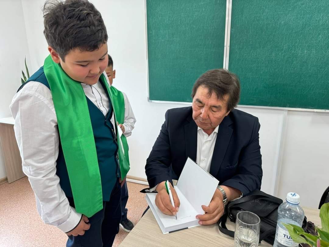 Ақынға арналған кабинет