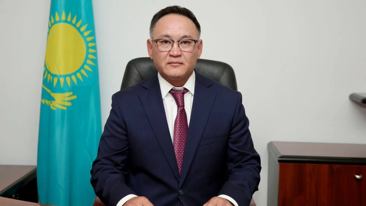 Маңғыстау облысы әкімінің бірінші орынбасары тағайындалды