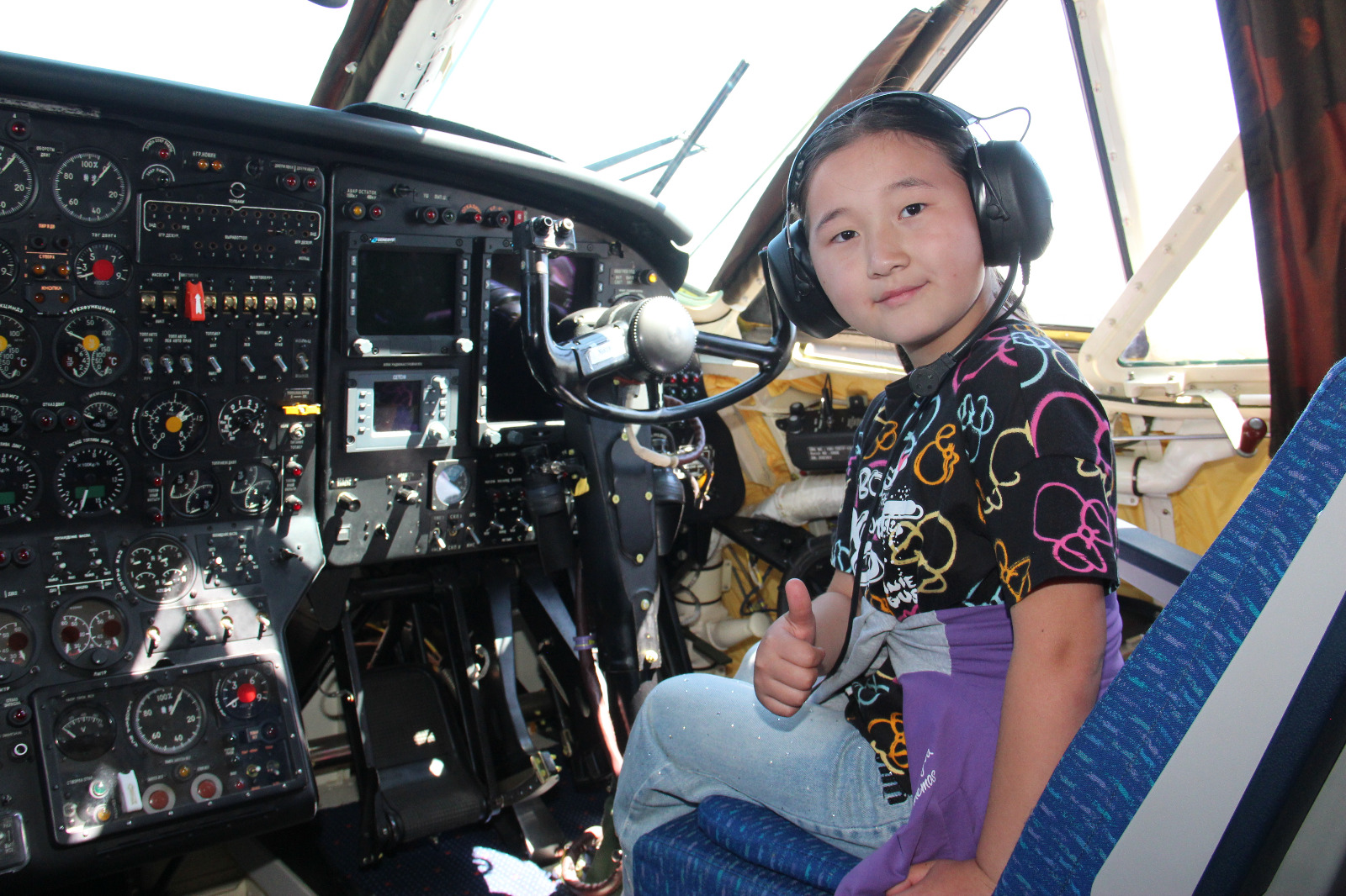 Бала - өмірдің гүлі