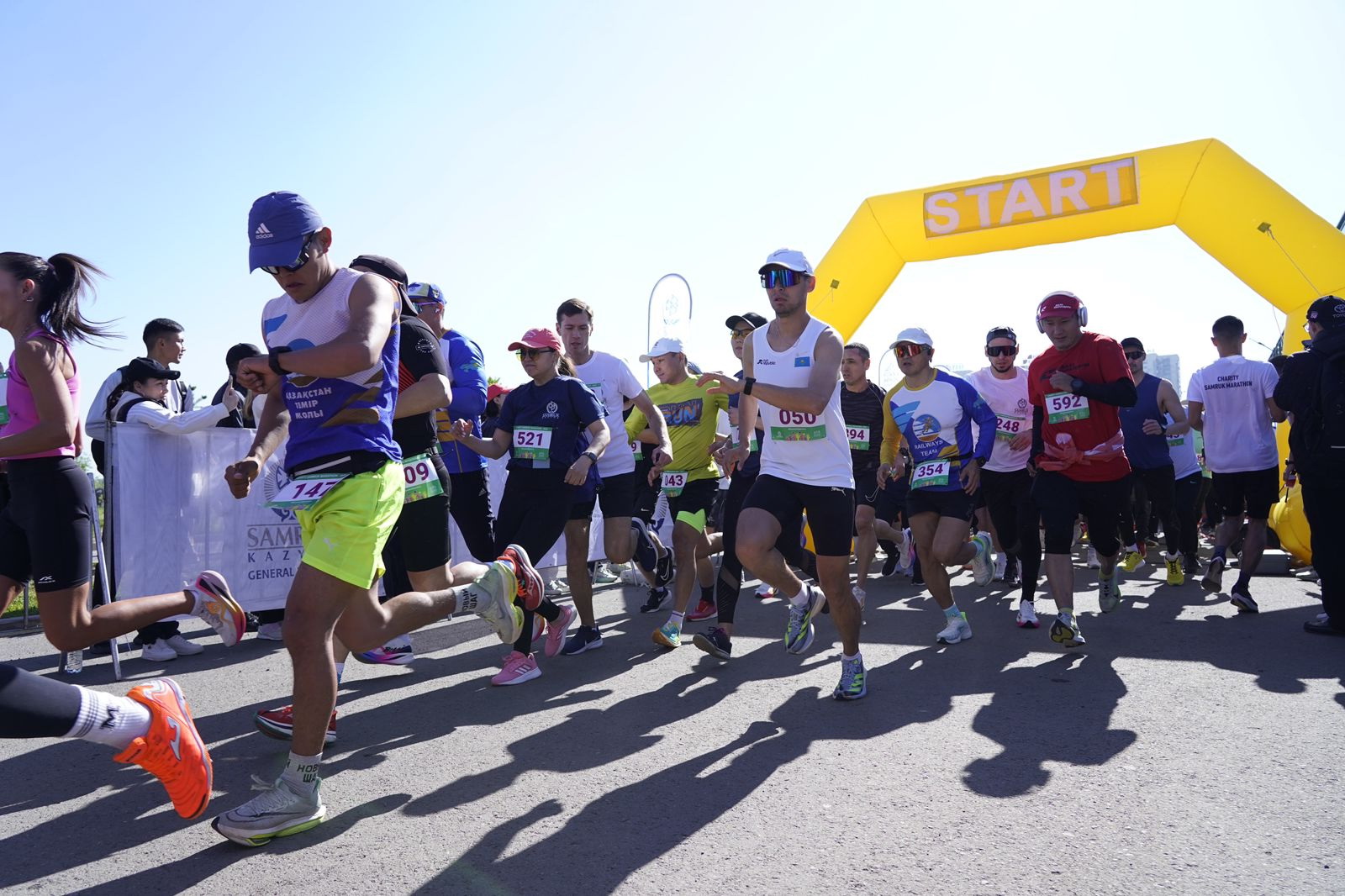 «Самұрық-Қазынаның» сауапты ісі