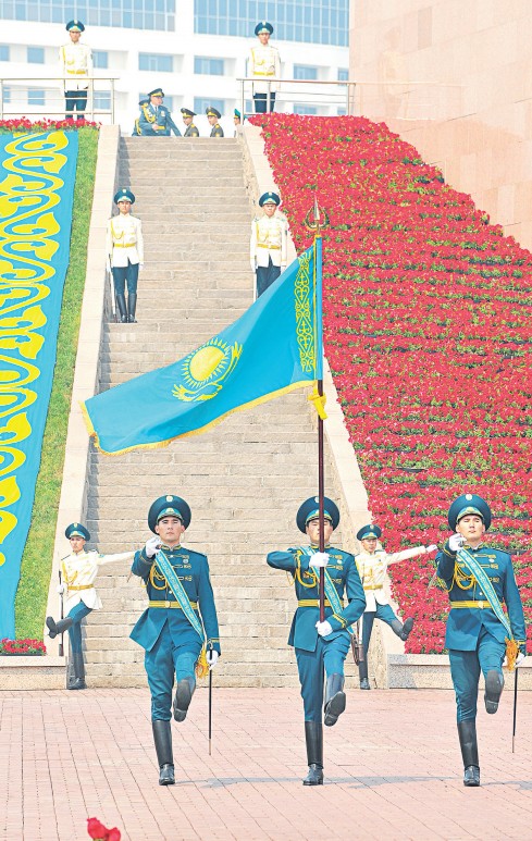 Ешқашан сарқылмайтын күш-қуат