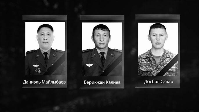 Ұландықтар ерлікпен қаза тапқан батырларға тағзым етті