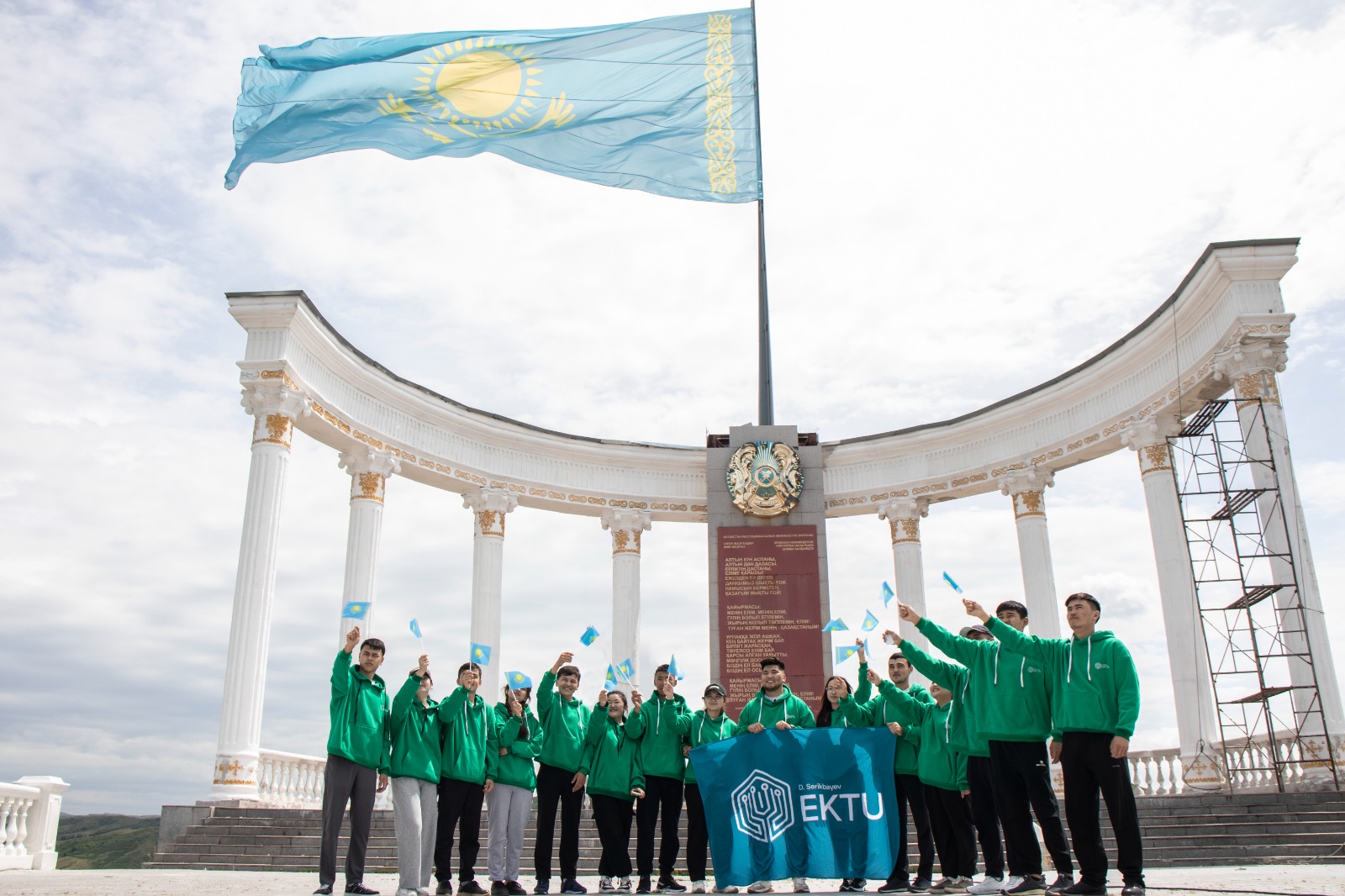 Ерекше ойын, бөлекше көңіл күй