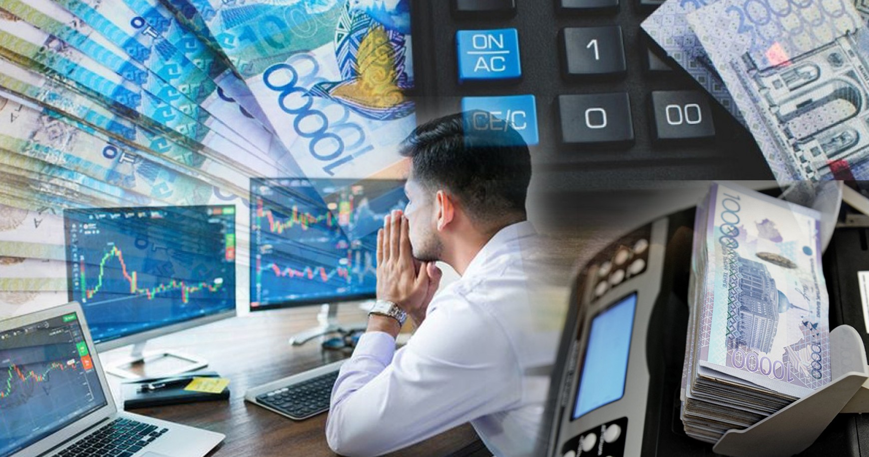 Қаржы секторы құбылып тұр