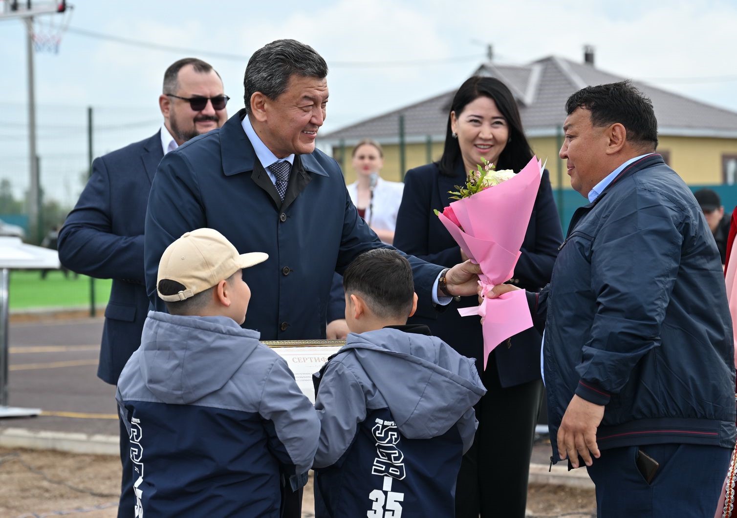 Қуаныштың көз жасы