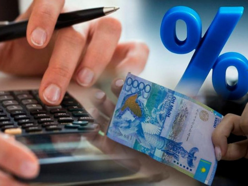 Елімізде 385 мың адам несие алудан бас тартты