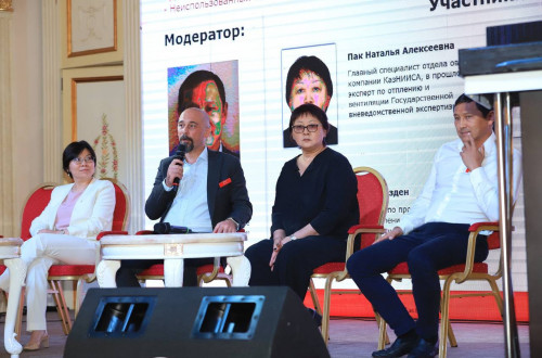 Алматыда энергияны үнемдеуге арналған конференция өтті