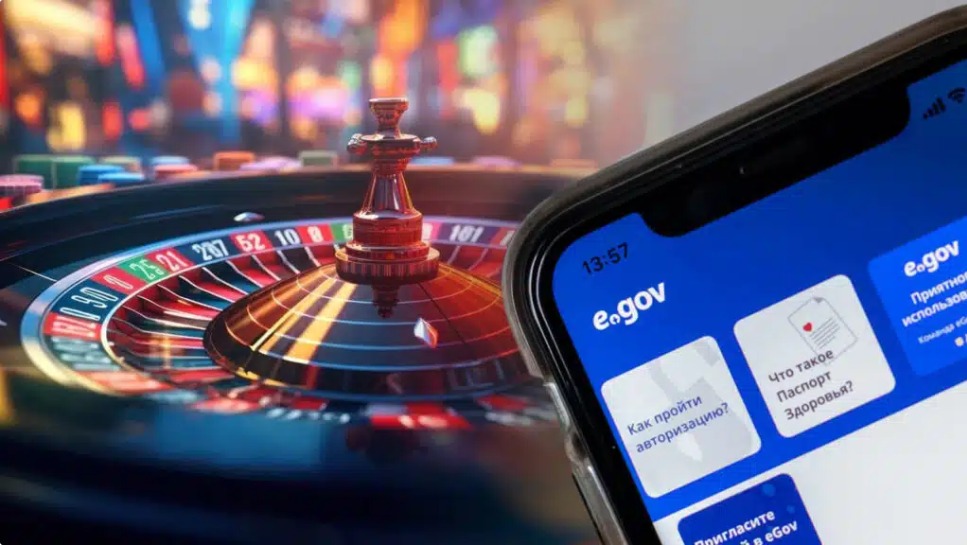 Керек дерек