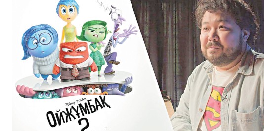 Disney қазақша сөйледі