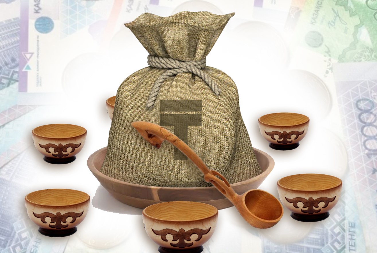 Банктерге бұйыратын 500 млрд: Қай қаржы институты қатысады?