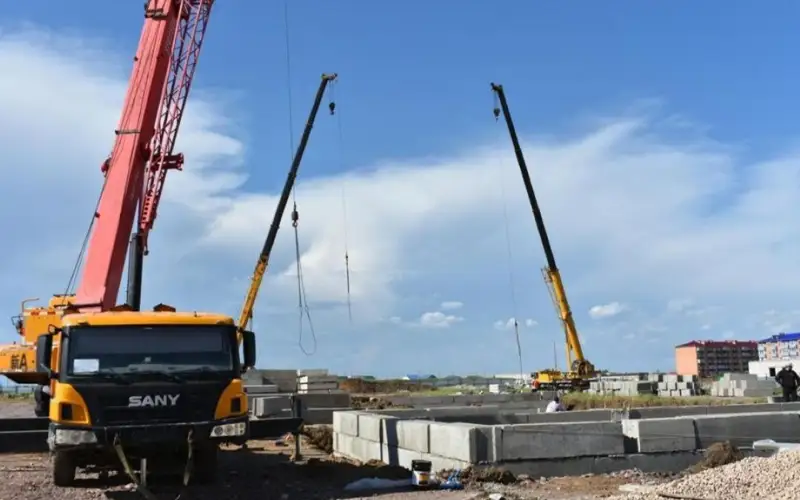 министрлік