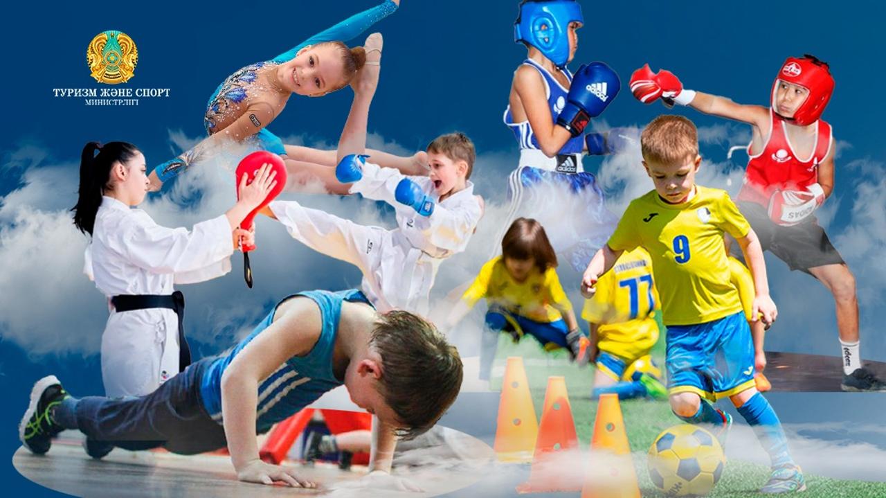 Елімізде балаларды спорт секцияларына қабылдау тәртібі өзгерді