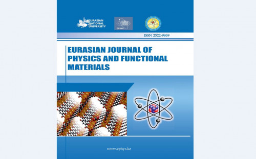 Отандық ғылыми журнал әлемдегі ең ірі Elsevier платформасында шығарылады