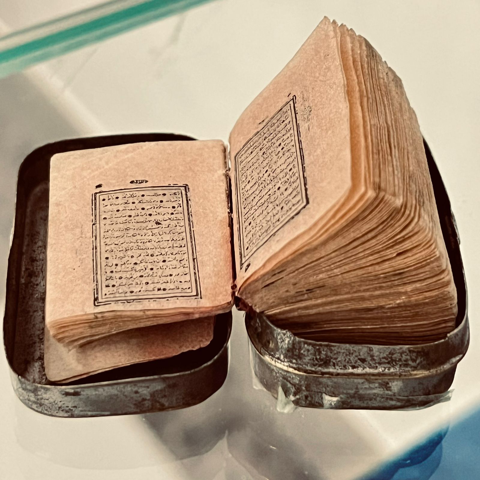 Қолмен жазылған Құран