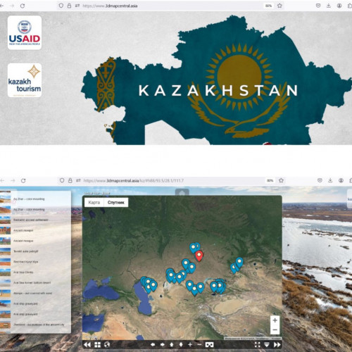 Еліміздің танымал туробъектілері енді 3D форматта қолжетімді