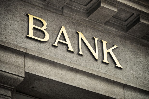 Елімізде тағы бір банк пайда болуы мүмкін