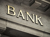 Елімізде тағы бір банк пайда болуы мүмкін