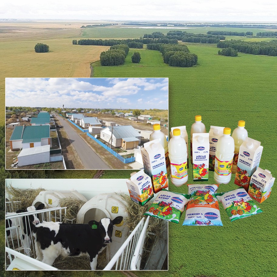 Сабақтастықты үзбеген серіктестік