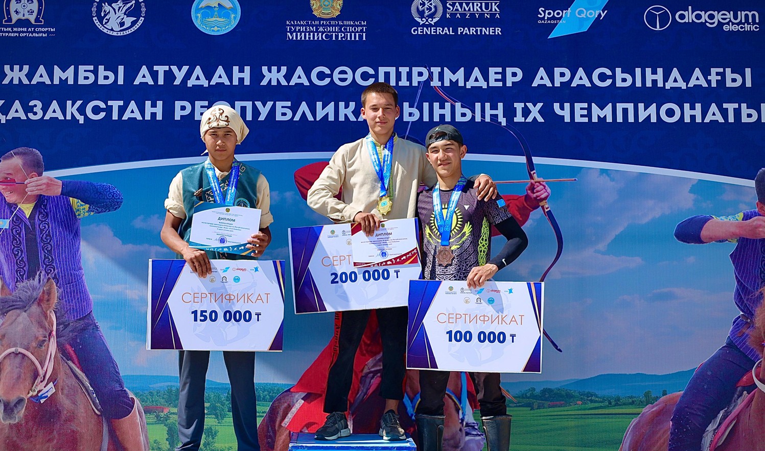 Жамбы атудан чемпионат аяқталды