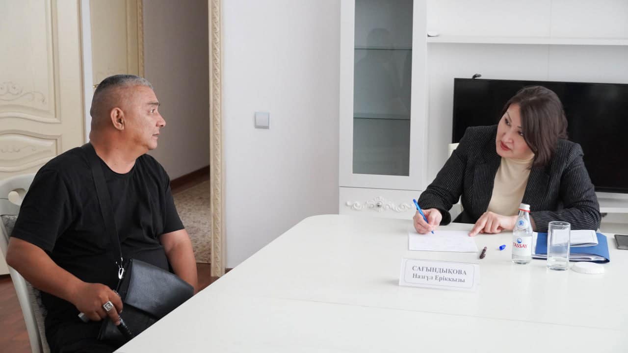 Әлеуметтік қолдау қадамдары