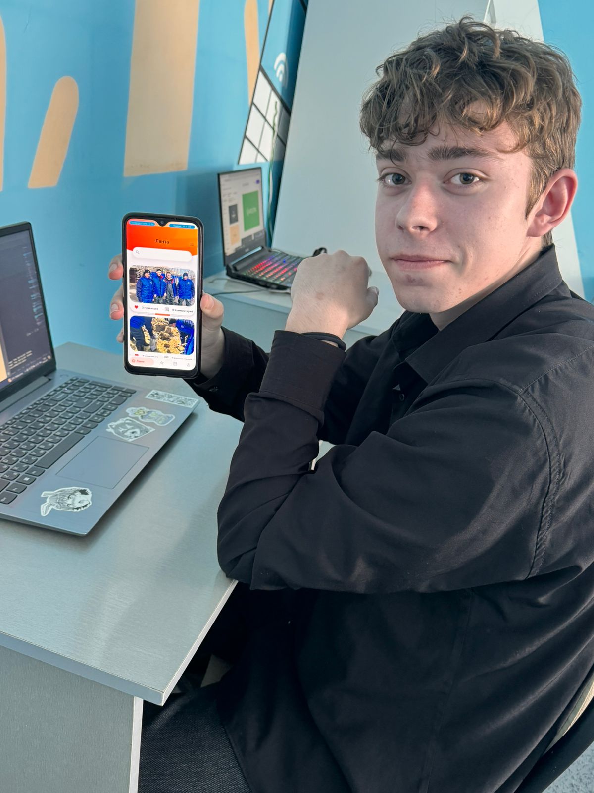 Волонтерге керек қосымша