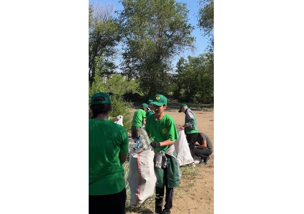 Қостанай облысы әкімдігі