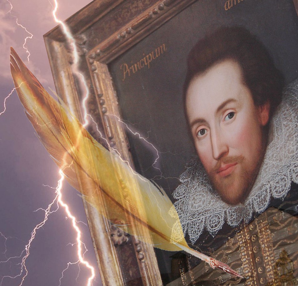 Даулы Шекспир