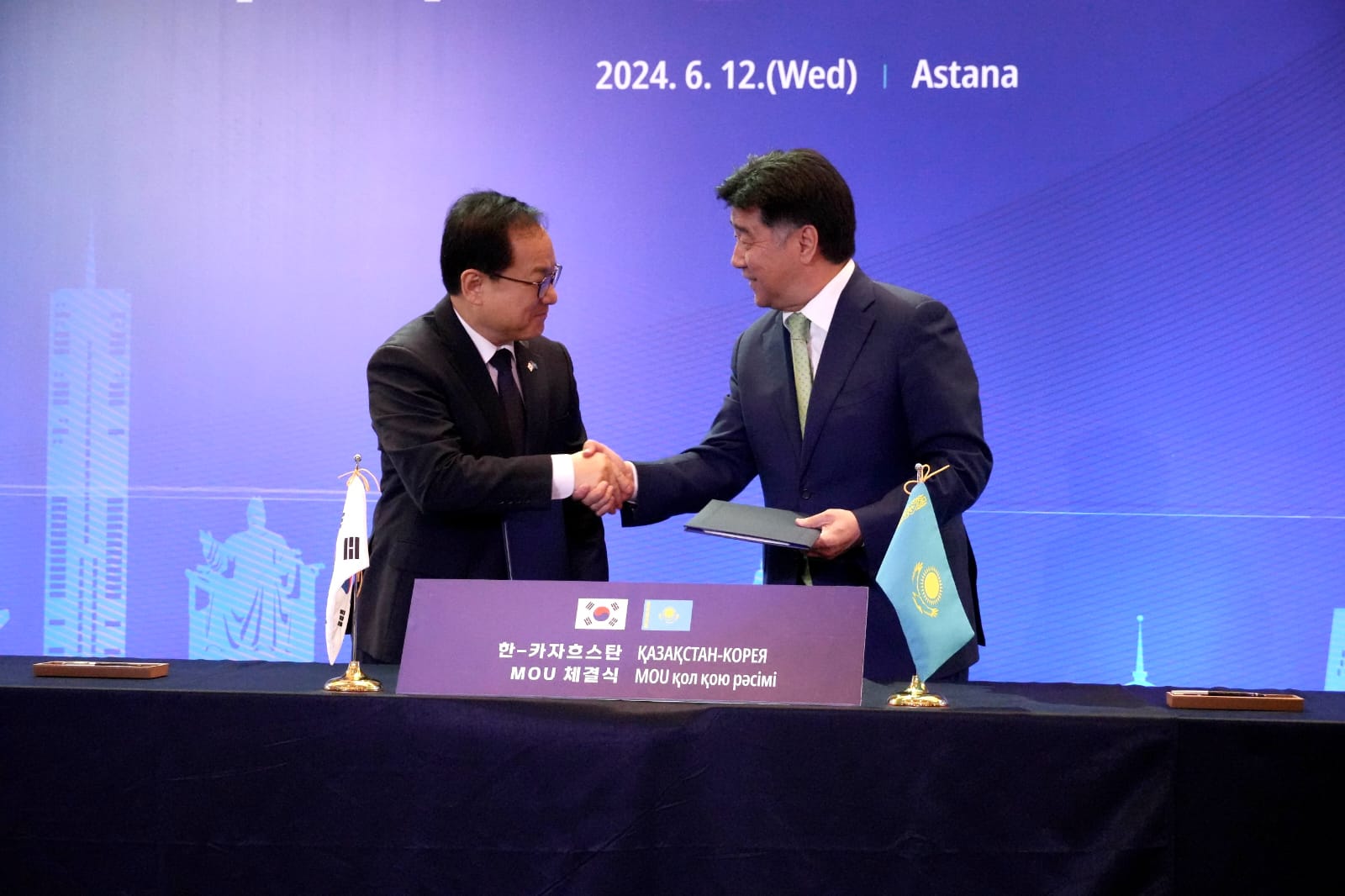 Кореяда Астана мемлекеттік қызмет хабының корей орталығы құрылмақ