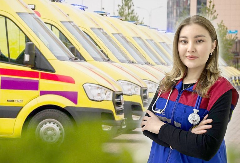 Адам жанының арашашысы