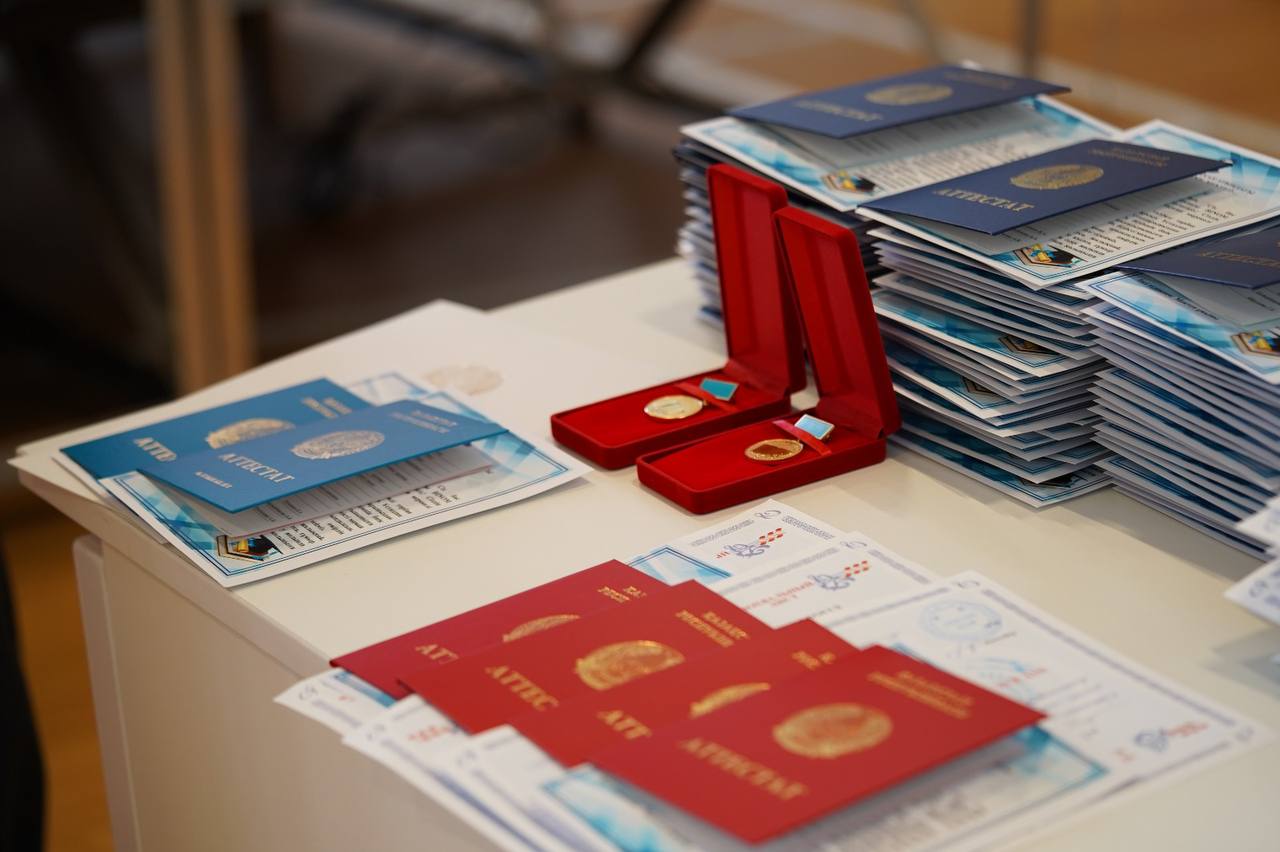 Орта білім: Аттестаттарды цифрландыру қашан аяқталатыны айтылды