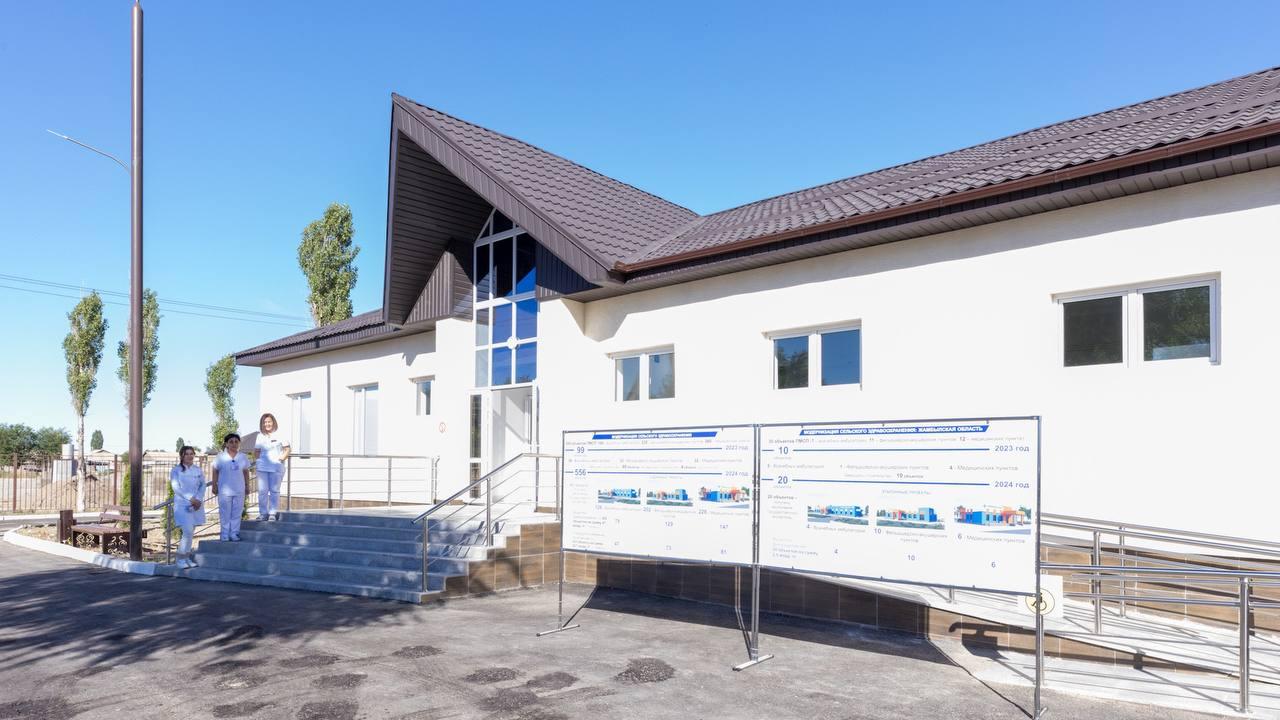 Шайқорықтағы емхана