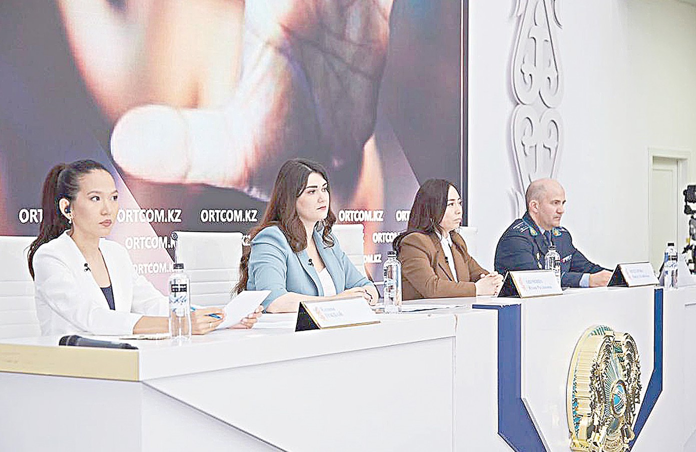 Отбасы институтын нығайту қадамы