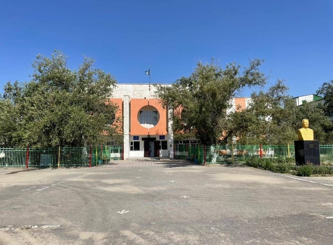 Үздік ауыл мектебі