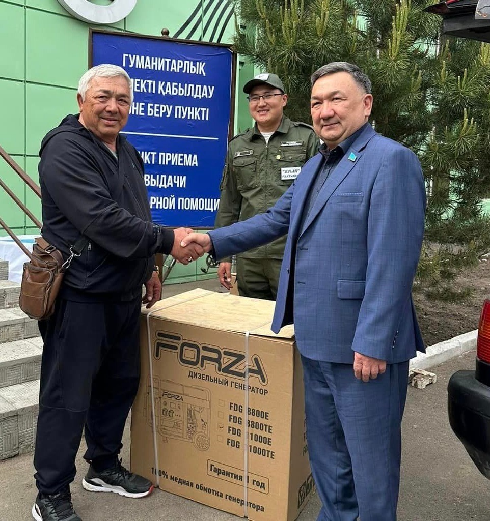 Басты міндет – ел сенімін ақтау