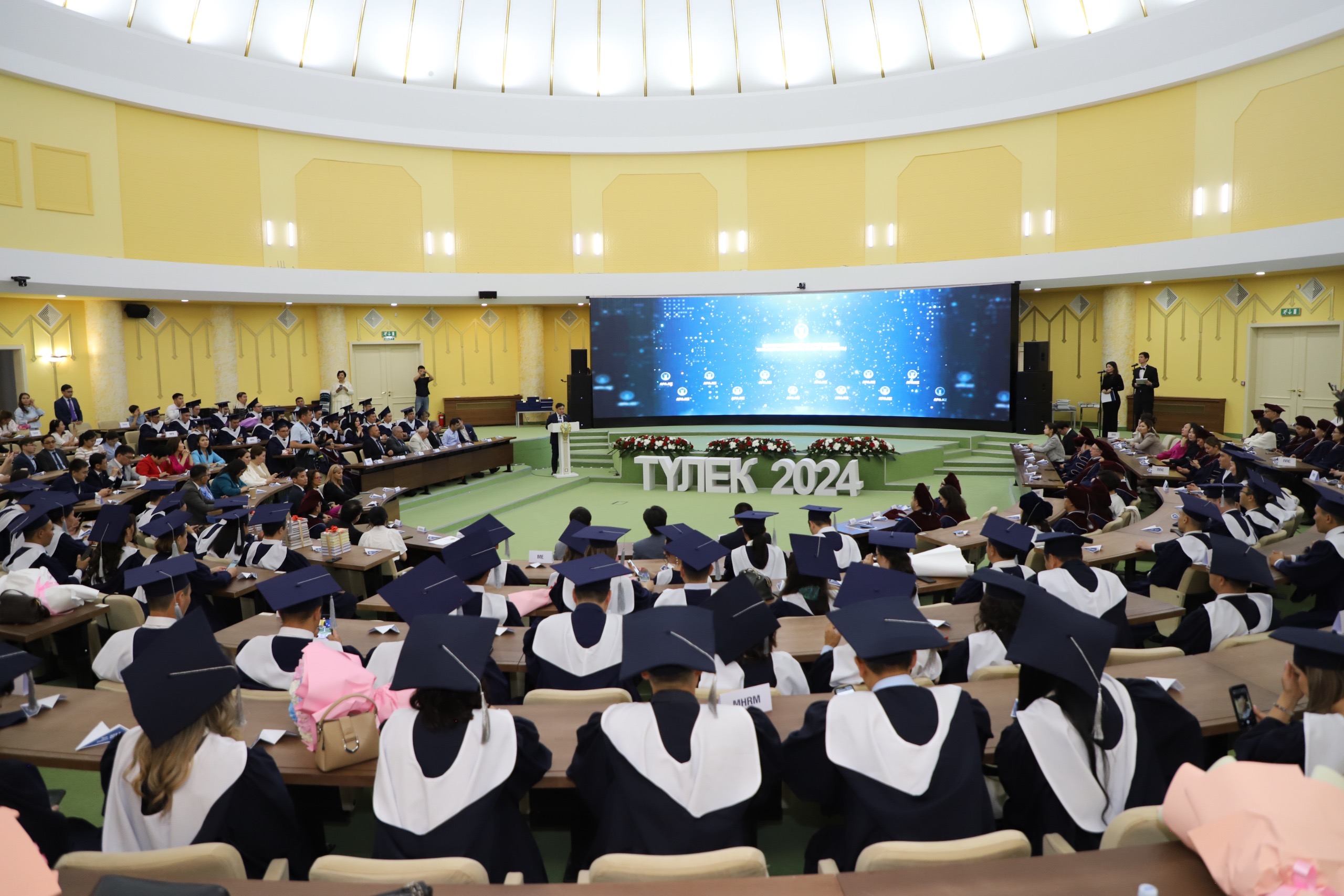 Елімізде Президенттік Академия түлектерінің альянсы құрылды