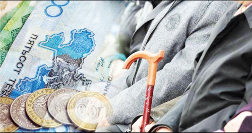 Қазақстанда орташа зейнетақы мөлшері қанша?