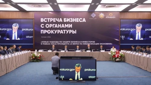 Бас прокурор бизнес өкілдерімен кездесу өткізді