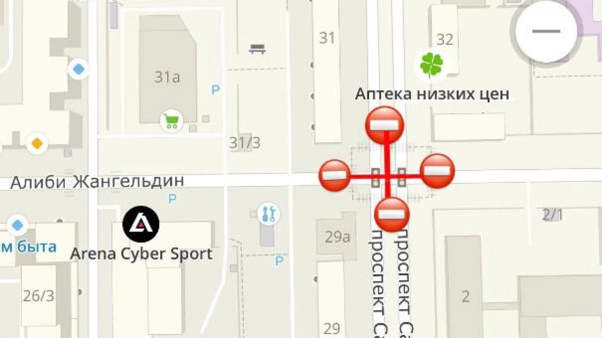 Астанада екі көше қиылысы уақытша жабылды