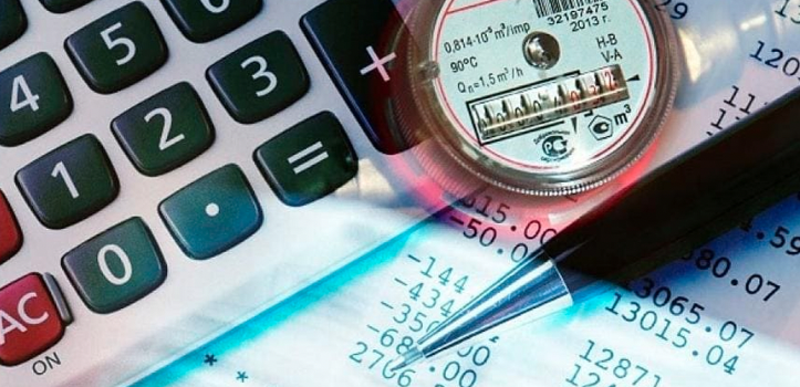 Халықтың коммуналдық қызметтерге қарызы 150 миллиард теңгеден асты