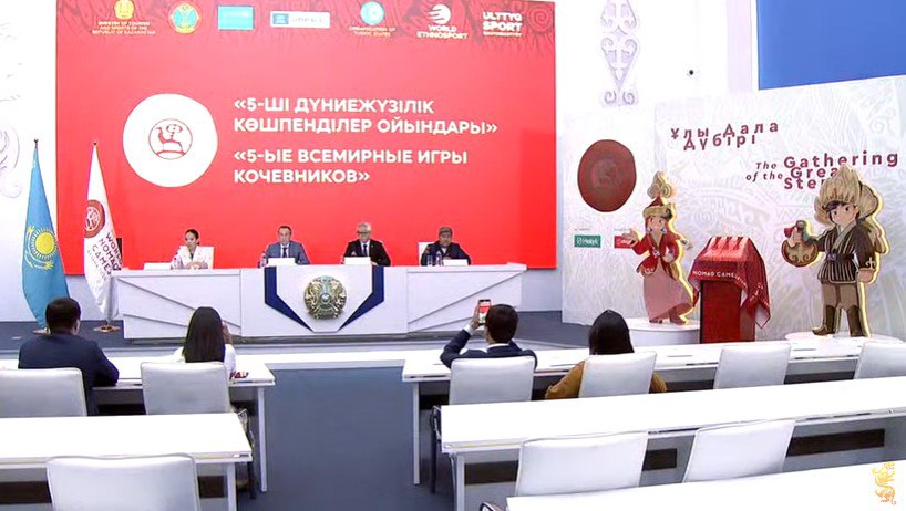 V Дүниежүзілік көшпелілер ойындарына 2500-ден астам спортшы қатысады