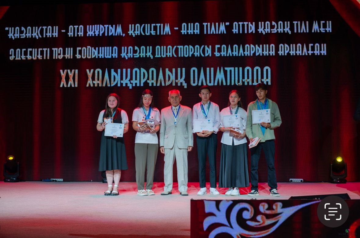 Шетелдегі қазақ балалары бақ сынады